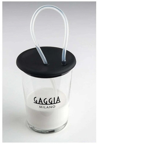 Кофемашина GAGGIA Magenta Milk BK (8701/01)