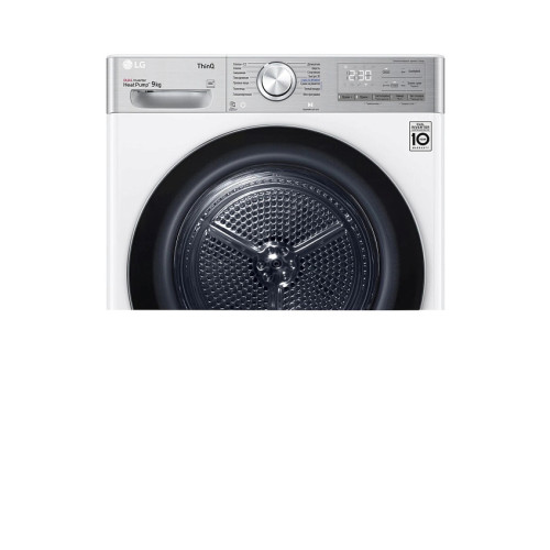 Сушильная машина LG DC90V9V9E