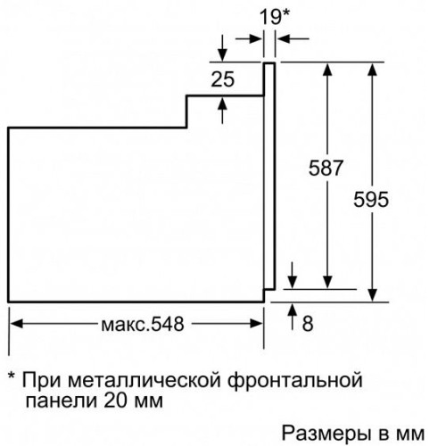 Духовой шкаф BOSCH HIJ517YB0R