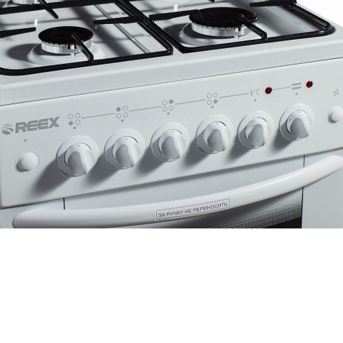 Комбинированная плита Reex CGE-540 eсWh