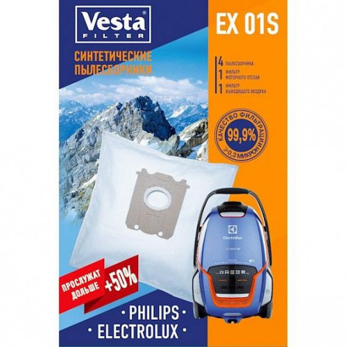 Для пылесоса VESTA ex 01 s