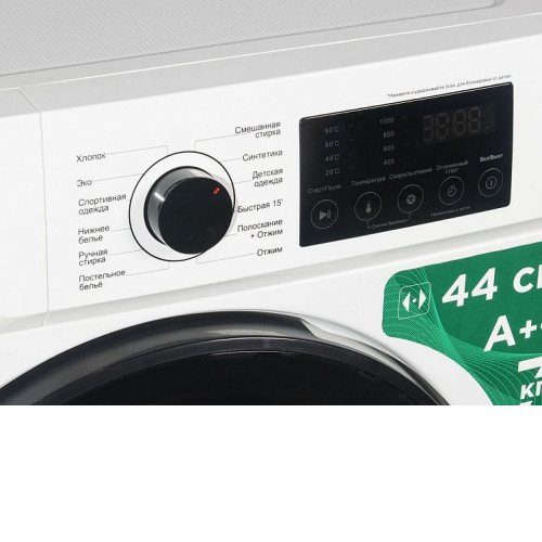 Стиральная машина SMART LIFE SL WCH bd710