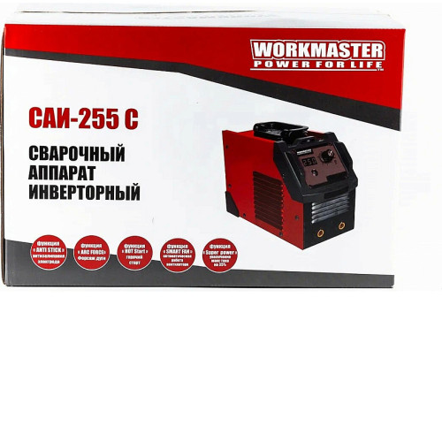Сварочный аппарат Workmaster САИ-255С