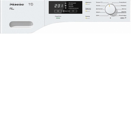 Сушильная машина MIELE tkb 640 wp