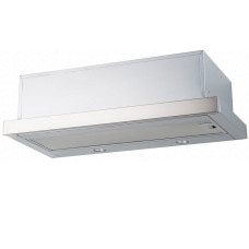 Вытяжка AKPO WK-7 Light eco twin 60 нержавейка Вытяжка AKPO WK-7 Light eco twin 60 нержавейка