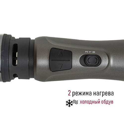 Фен-щетка PIONEER HB-1000R