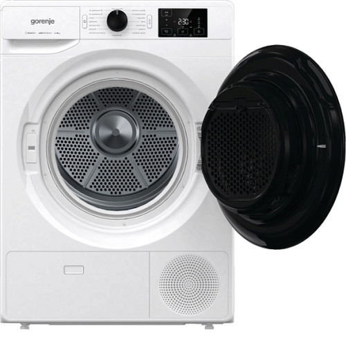 Сушильная машина GORENJE DNE8B