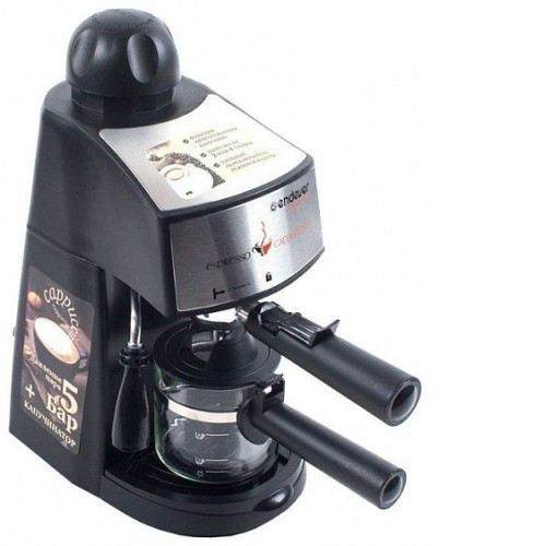 Кофеварка ENDEVER costa 1050