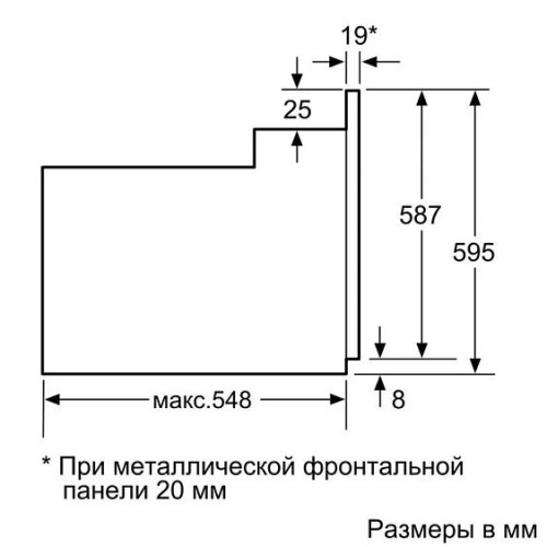 Духовой шкаф BOSCH HBJS10YB0R