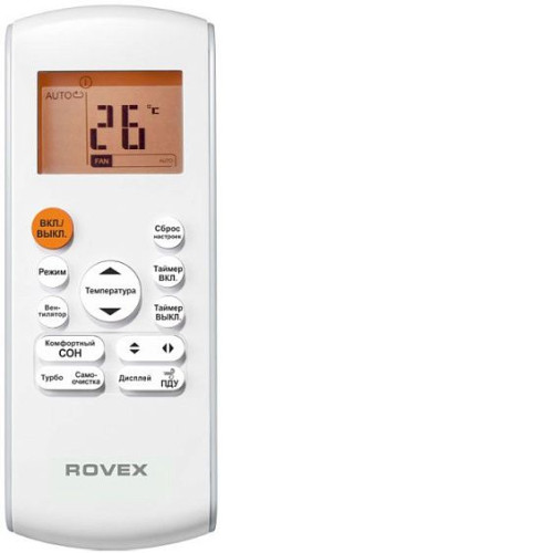 Сплит-система ROVEX RS-12MUIN1