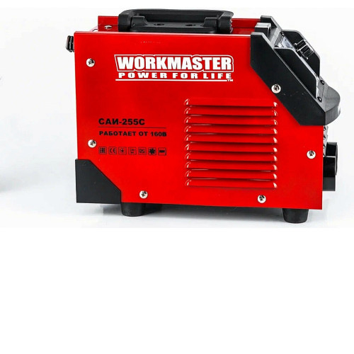 Сварочный аппарат Workmaster САИ-255С