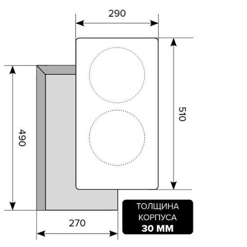 Варочная панель Lex EVE 320 WH
