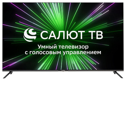 Телевизор HYUNDAI H-LED55BU7000