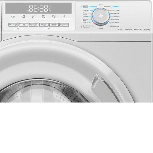 Стиральная машина HAIER HW60-BP12929BE