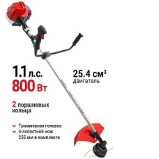 Триммер GEOS Max Comfort 126 B (227611)
