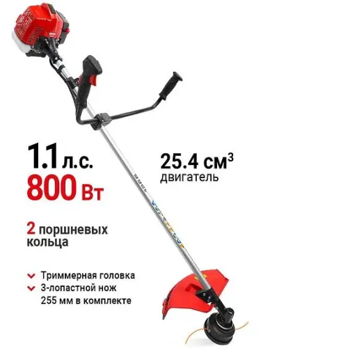 Триммер GEOS Max Comfort 126 B (227611)