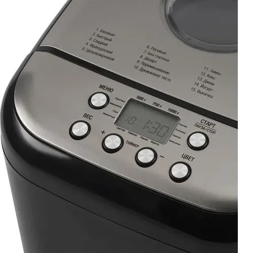 Хлебопечь HYUNDAI HYBM-3087