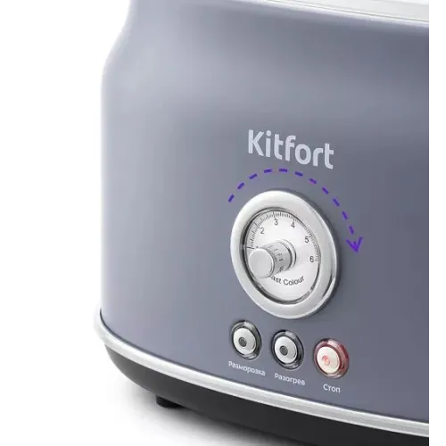 Тостер KITFORT КТ-2038-3