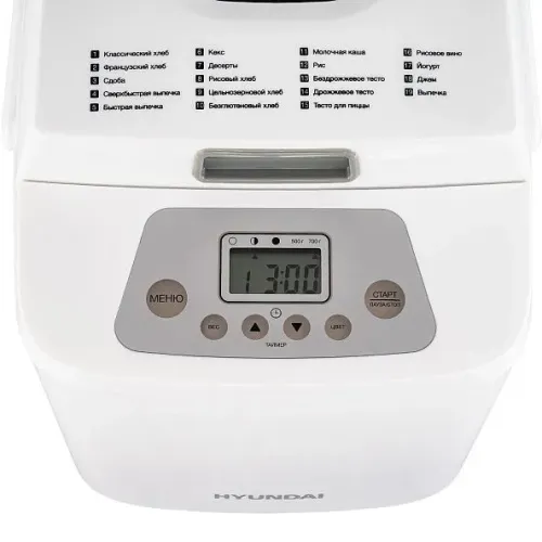 Хлебопечь HYUNDAI HYBM-1088