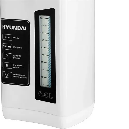 Термопот HYUNDAI HYTP-4850