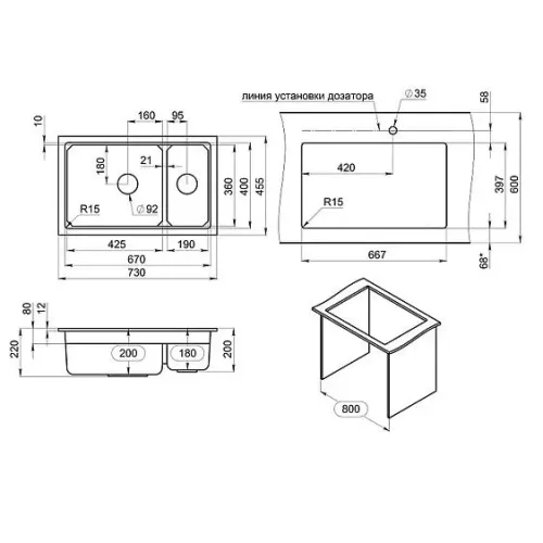 Кухонная мойка GRANULA KS-7304iU шварц