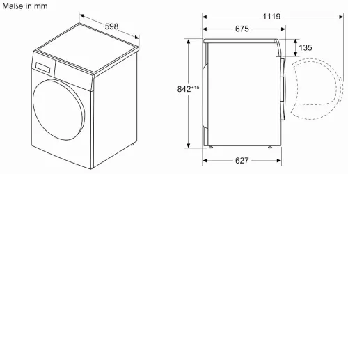 Сушильная машина BOSCH WRB 247C40