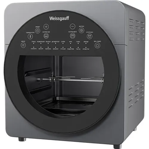 Аэрогриль WEISSGAUFF WAF 714 Digital OilFree