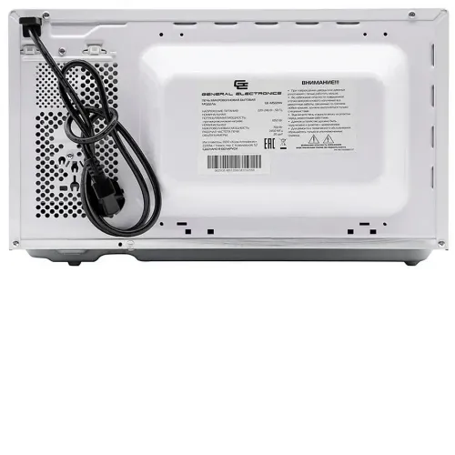 Микроволновая печь GENERAL ELECTRONICS GE-MS120W