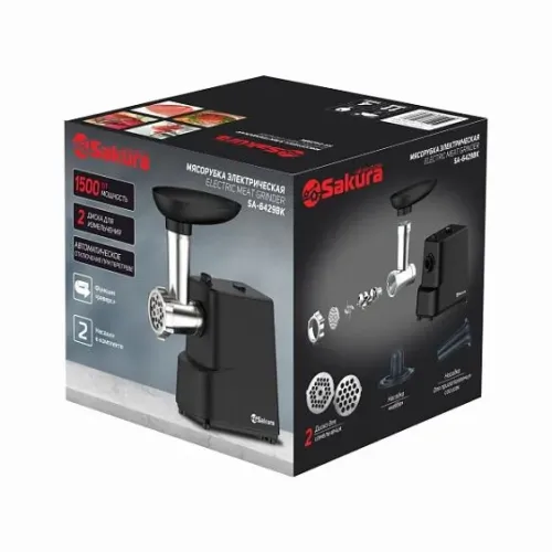 Соковыжималка SAKURA SA-6513BGR