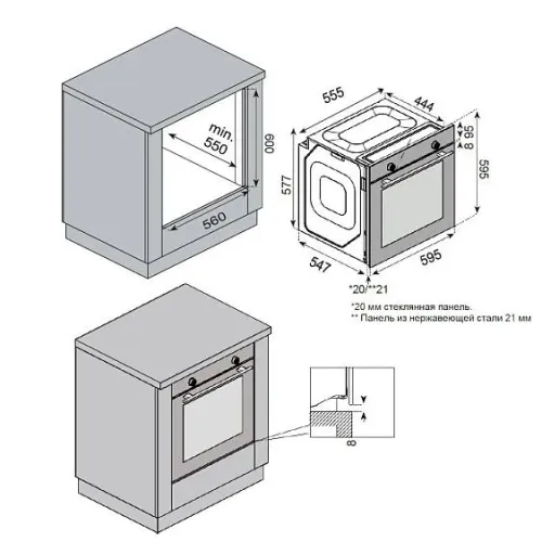 Духовой шкаф KONIGIN Mint 60 BKF E10