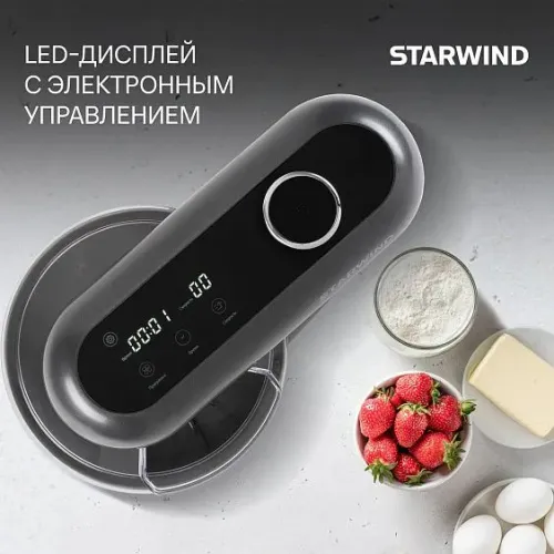 Миксер STARWIND SPM4171 серебристый