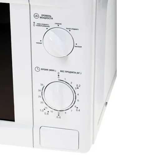 Микроволновая печь MYSTERY mmw-2002