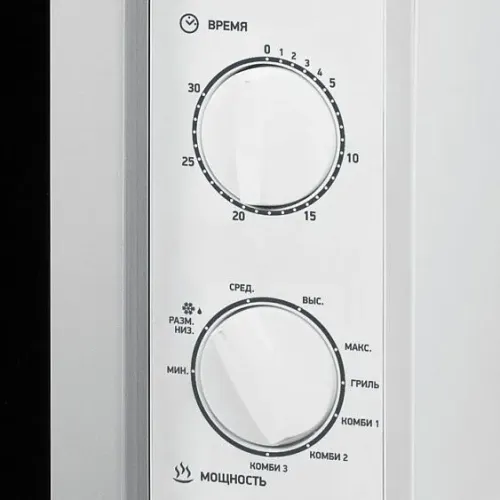 Микроволновая печь BBK 23 MWG 845 MWS