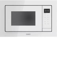 Микроволновая печь CANDY CMXBTG259W