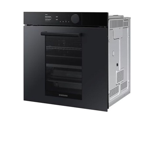 Духовой шкаф SAMSUNG NV75T9979CD/WT