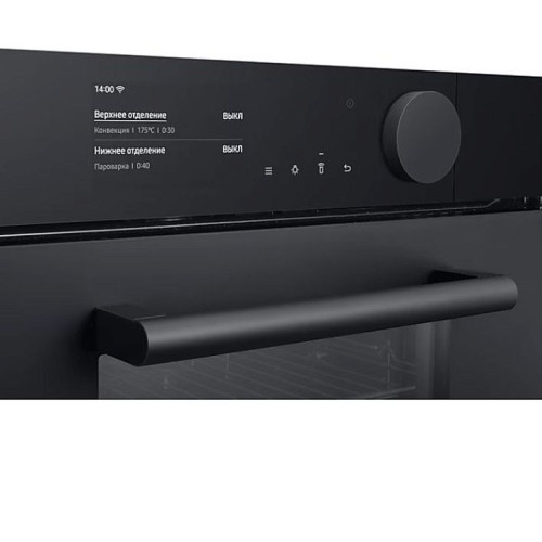 Духовой шкаф SAMSUNG NV75T9979CD/WT