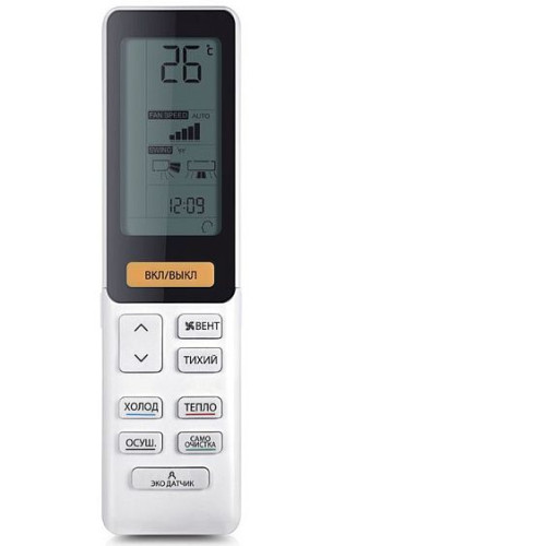 Сплит-система HAIER AS50S2SF2FA-W/1U50S2SJ3FA