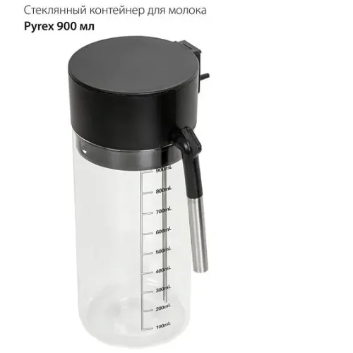 Кофемашина PIONEER CMA022