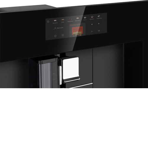 Кофемашина WEISSGAUFF WCMI-576 Touch Cappuccino