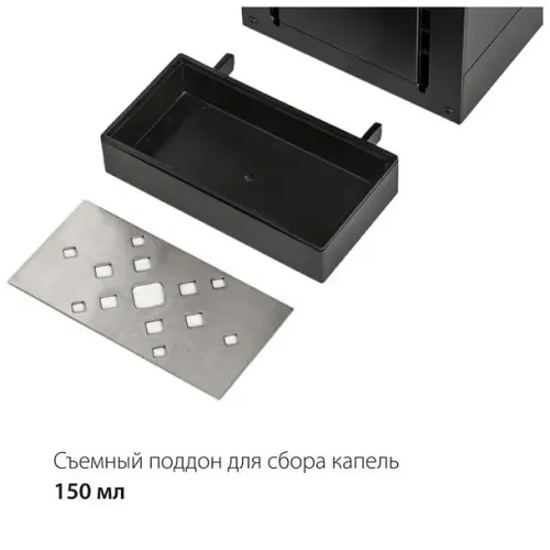 Кофемашина PIONEER CMA022