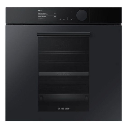 Духовой шкаф SAMSUNG NV75T9979CD/WT