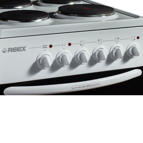 Электрическая плита Reex CTE-54 sWh