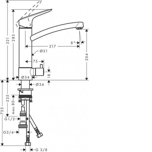 Смеситель HANSGROHE Logis 71834000 хром