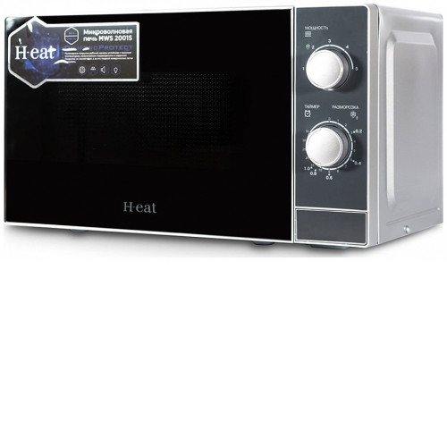 Микроволновая печь HORIZONT H-eat MWS-2001S