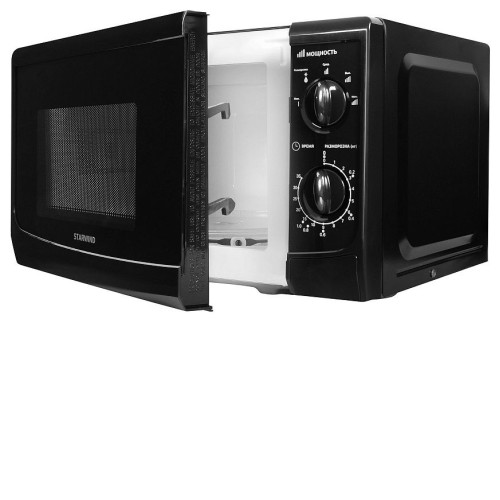 Микроволновая печь STARWIND SWM5720