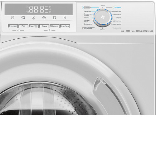 Стиральная машина HAIER HW60-BP10929BE