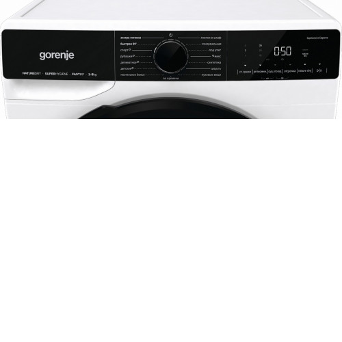 Сушильная машина GORENJE DPNA82WIFI/C