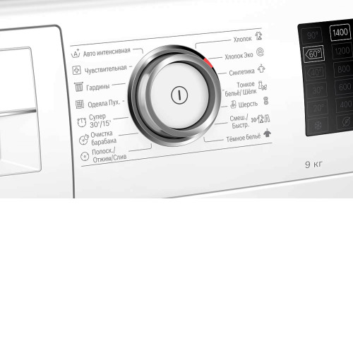 Стиральная машина BOSCH WAT28640UA
