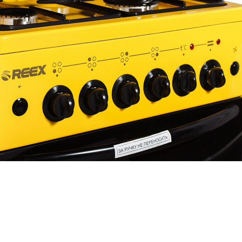 Комбинированная плита Reex CGE-540 ecYe