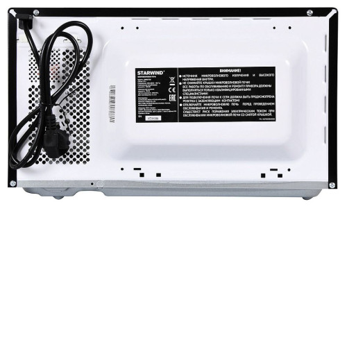 Микроволновая печь STARWIND SWM5720